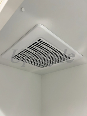 【設備】 | ブローテ四ツ木