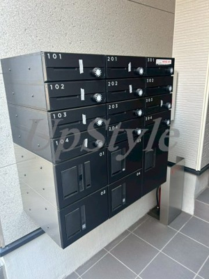 【その他共用部分】 | ブローテ四ツ木