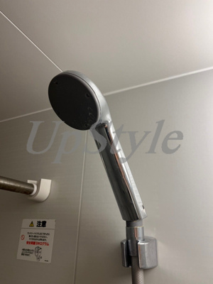 【浴室】 | プルス上十条