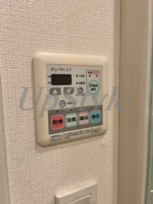 【設備】 | プルス上十条