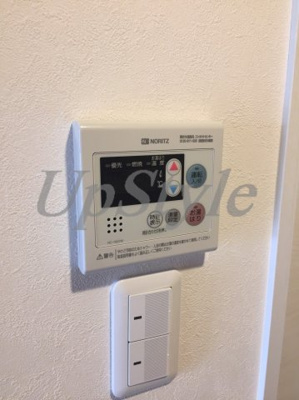 【設備】 | アリカ向島