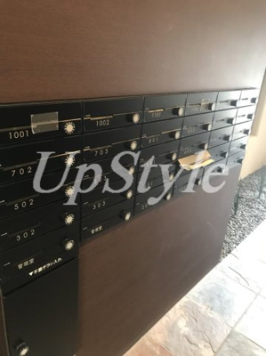 【その他】 | アリカ向島