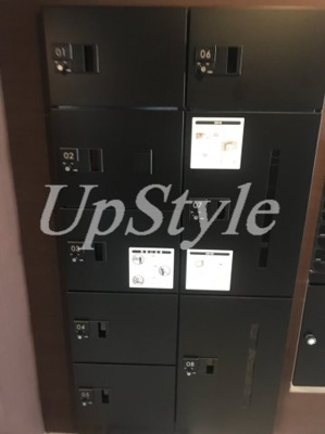 【その他共用部分】 | アリカ向島