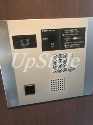 【設備】 | アリカ向島