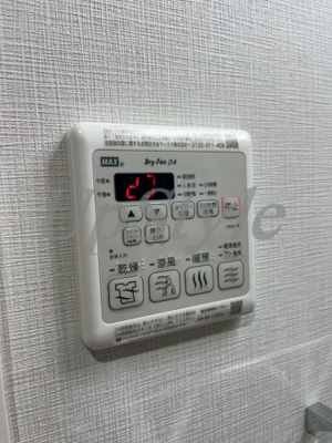 【設備】 | アルファコート四ツ木