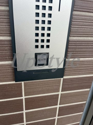 【玄関】 | アルファコート四ツ木