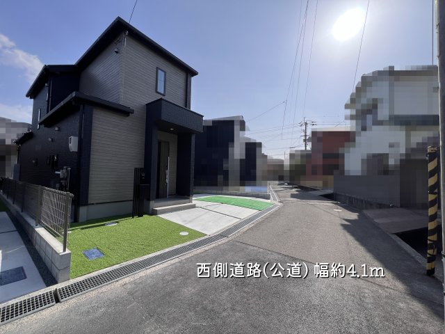 【前面道路含む現地写真】 | 高知市介良乙/2号棟