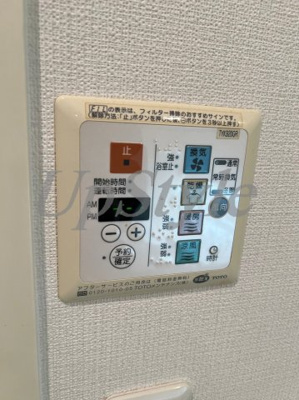 【設備】 | ラドゥセール浅草橋