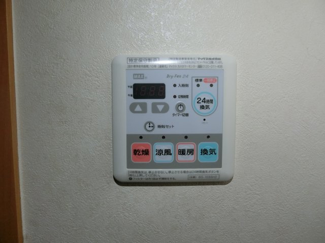プレゼンスの設備|イメージ4Cの写真