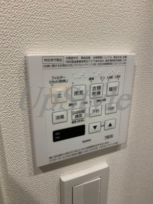 【設備】 | ラフィスタ王子神谷