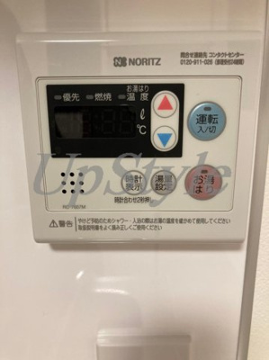 【設備】 | ディーベース王子神谷