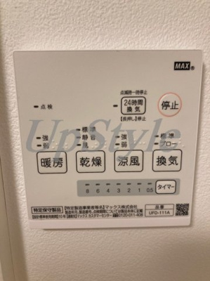 【設備】 | ディーベース王子神谷