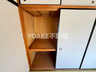 【収納】 | ドミールIS