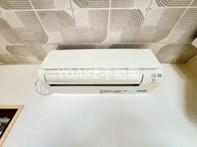 【設備】 | ドミールIS