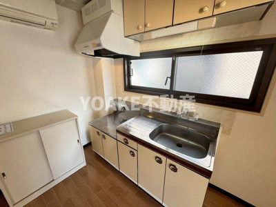 【キッチン】 | ドミールIS