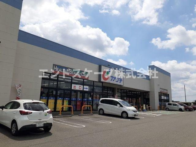 ブレッザ　Ⅱの周辺|カワチ薬品大胡店まで500m
高崎、前橋のお部屋探しはエンドスケープまで！お客様の理想お聞かせ下さい♪