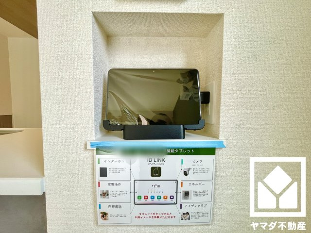 伏見区小栗栖森本町　01期　2号棟の防犯設備