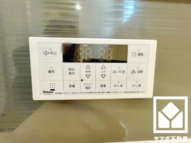 伏見区小栗栖森本町　01期　2号棟の設備