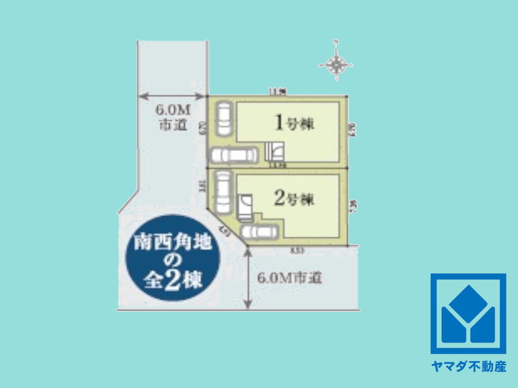 伏見区小栗栖森本町　01期　2号棟の区画図