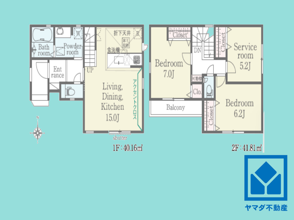 伏見区小栗栖森本町　01期　2号棟の区画図