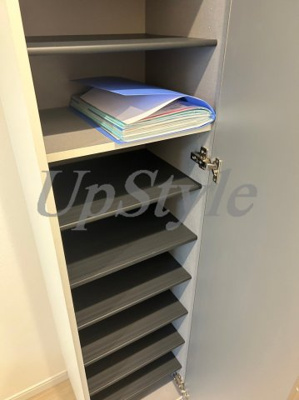 【収納】 | レルフ荒川