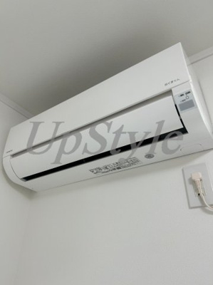 【設備】 | レルフ荒川