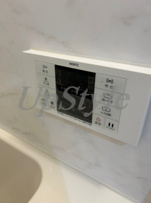 【設備】 | レルフ荒川