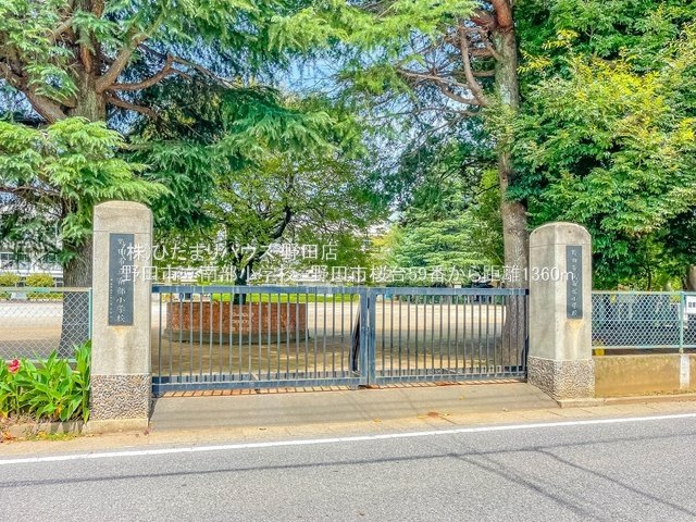 野田市桜台59番　新築戸建　B号棟のその他|野田市立南部小学校・徒歩17分
