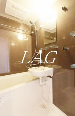 【浴室】 | ハーモニーレジデンス駒込 | お風呂です。