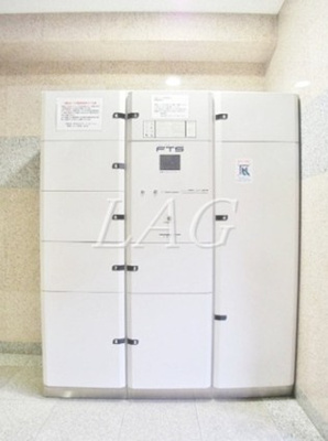 【その他共用部分】 | セントパレス池袋 | 宅配ボックスです。