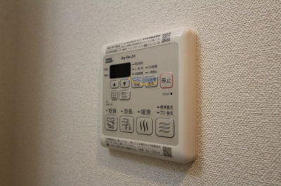 【設備】 | プレサンス大阪ゲートシティ