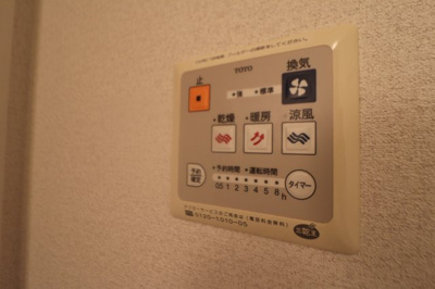 【内装】 | ストーク小野原B棟