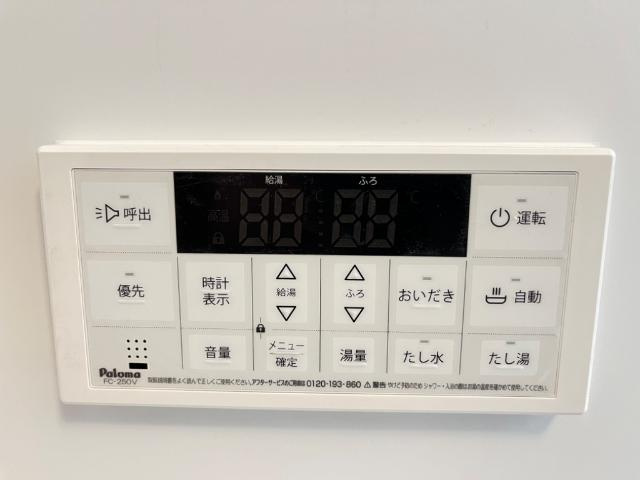 Familie B （ファミリエB）の設備|室内設備