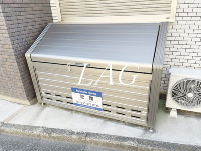 【その他共用部分】 | ﾗ･ﾌﾙｰﾙ | ゴミ捨て場です。