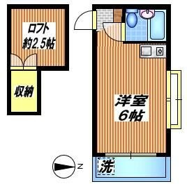 シティハイツ田安の間取り