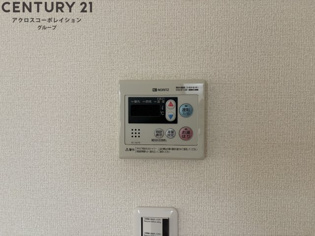 ラフマート今津のその他物件画像