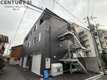 ラフマート今津の画像