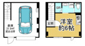 ラフマート今津の画像