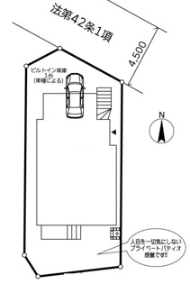 【区画図】 | 横浜市泉区新橋町　中古住宅　全１棟 | 配置図