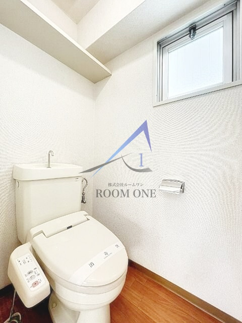 建愛ビルのトイレ|トイレです。