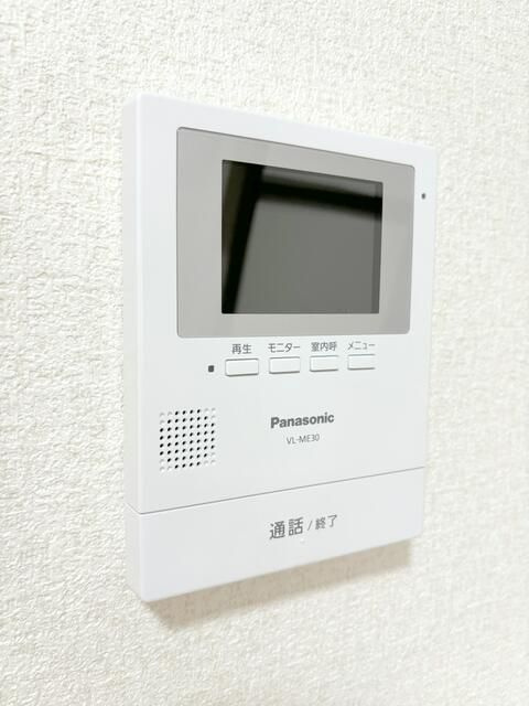 アークヴィラヒルズのセキュリティ
