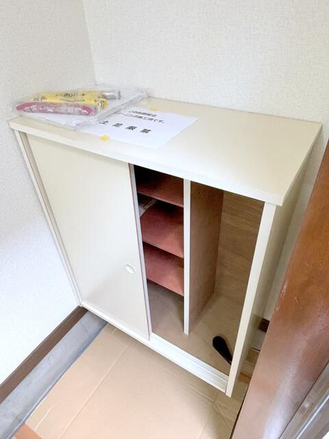 アークヴィラヒルズの収納