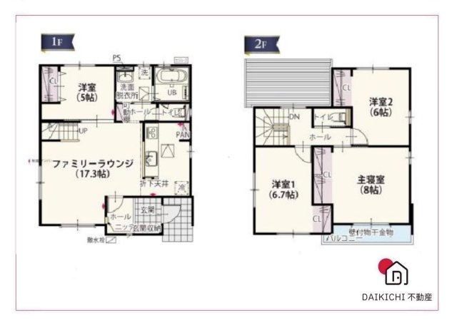 【間取り】 | 本庄市南第1期　クライン　新築戸建　全2棟　1号棟 | 1号棟