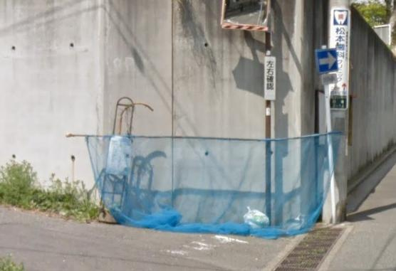 コリンヌ白幡のその他共用部分