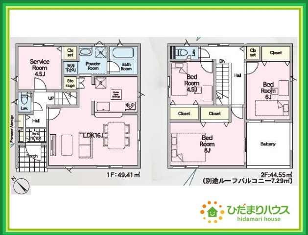 那珂市瓜連第14　新築戸建　2号棟の間取り|家族の集まるLDKは広々16帖！贅沢な空間を演出！