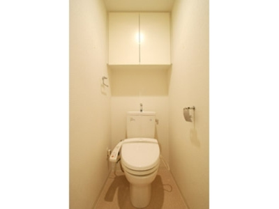 【トイレ】 | ウエストパークタワー池袋