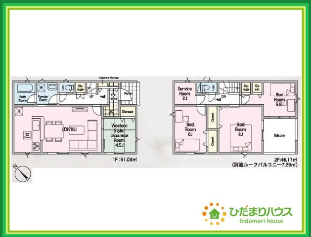 那珂市瓜連第14　新築戸建　5号棟の間取り|一人部屋が実現できる４SLDK間取りです。将来お子様の一人部屋をお考えの方にオススメな物件です。