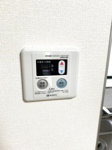 コーポ上平尾の設備