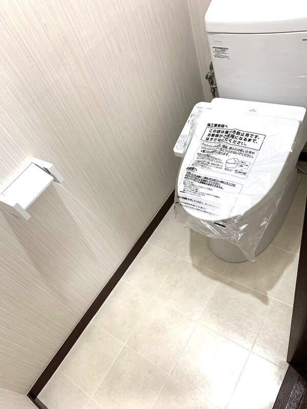 コーポ上平尾のトイレ