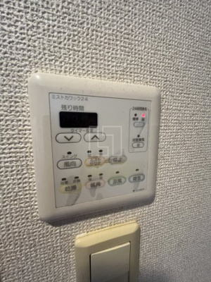 【その他】 | CITY SPIRE幸町 | CITY SPIRE幸町　浴室乾燥機